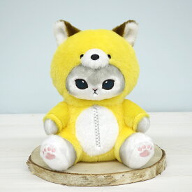 超P祭 ぽてたまぬいぐるみ モフサンド キツネにゃん グレー【21cm】 【狐 きつね かわいい おしゃれ キャラクターグッズ 猫ねこ mofusand 女の子用 男の子用 猫福珊迪 誕生日 クリスマス 子供の日 プレゼントギフト 被り物 】