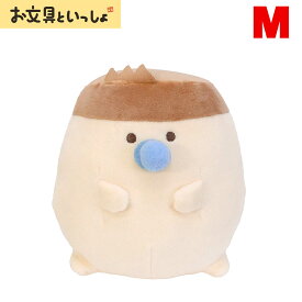 ぬいぐるみ ばぶんぐさん プリンさん【Mサイズ：14cm】：お文具さん（ヌイグルミ もちもちフワフワ かわいい キャラクターグッズ おしゃれ 女の子 男の子 SNS 誕生日プレゼント）