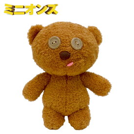 ミニオンズ ティム ぬいぐるみ【Sサイズ：19cm】【キャラクターグッズ 男の子 女の子 縫いぐるみ ヌイグルミ 誕生日 クリスマス プレゼント ギフト 】