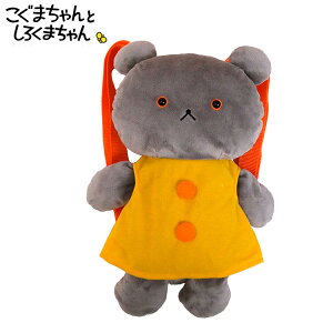 P ܂ ʂ bNy26cmzy܂Ƃ낭܂ G{ƁE킩܂̐E G{LN^[ObY   zou j̎q ̎q m JCC 킢