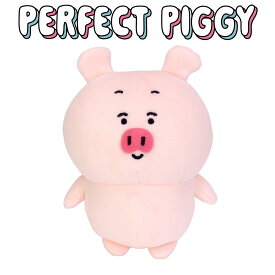 パーフェクトピギーOFF ぬいぐるみ【17cm高】Perfect Piggy（TikTok キャラクター インスタグラム 女の子 おしゃれ 誕生日プレゼント）