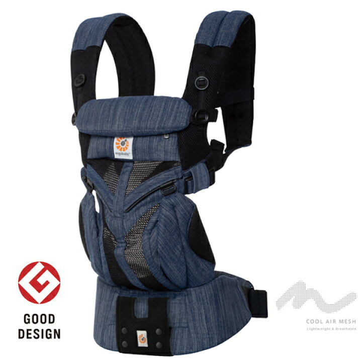 楽天市場】エルゴベビー キャリア OMNI(オムニ) 360 クールエア  