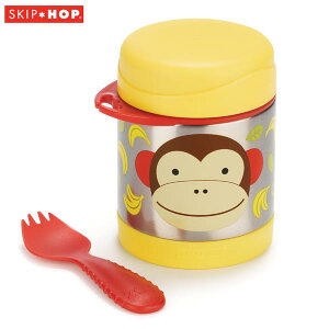 SKIP HOP XLbvzbv - Aj}Et[hW[/L[yoYjz