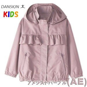 �_���X�L�� �L�b�Y ���̎q�p�R���p�N�g�W���P�b�g�y110-140cm�zDANSKIN�g�b�v�X ���� ���n �o���G �p�[�J�[ �A�E�^�[ �t�[�h�t�� �������A�E�g�h�A�u�����h�J�b�R�C�C �A�E�^�[