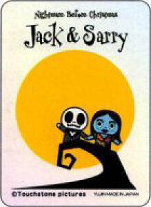 iCgArtHANX}X [JbgiWbNT[j