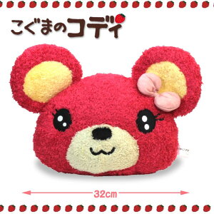 �����܂̃R�f�B �t�F�C�X�^�N�b�V�����i���j #CD06