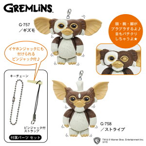 �O���������@�J�^�J�^�}�X�R�b�g�i�M�Y���^�X�g���C�v�j