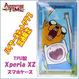 Sony Xperia XZ用 TPU製スマホケース フィン＆ジェイク / アドベンチャータイム Adventure Time