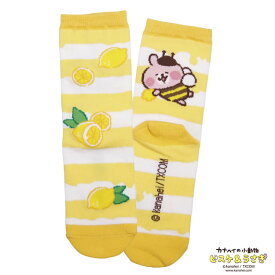 靴下（イエロー：ミツバチうさぎ）22〜24cm：カナヘイの小動物（クルーソックス） kanaheis small animals