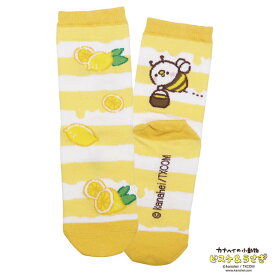靴下（イエロー：ミツバチ・ピスケ）22〜24cm：カナヘイの小動物（クルーソックス） kanaheis small animals