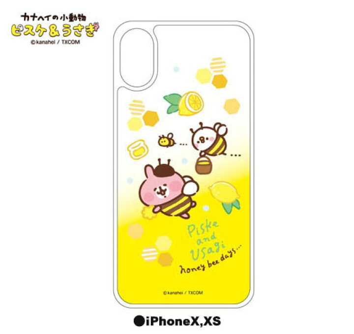 楽天市場】オイルイン・ラメ入りスマホケース【ミツバチ】 iPhone10 