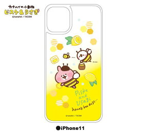 オイルイン・ラメ入りスマホケース【ミツバチ】 iPhone11：グリッターケース：カナヘイの小動物 kanaheis small animals
