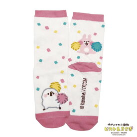 靴下（ピンク：エール・ピスケうさぎ）22〜24cm：カナヘイの小動物（クルーソックス） kanaheis small animals