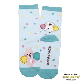 靴下（ブルー：エール・ピスケうさぎ）22〜24cm：カナヘイの小動物（クルーソックス） kanaheis small animals