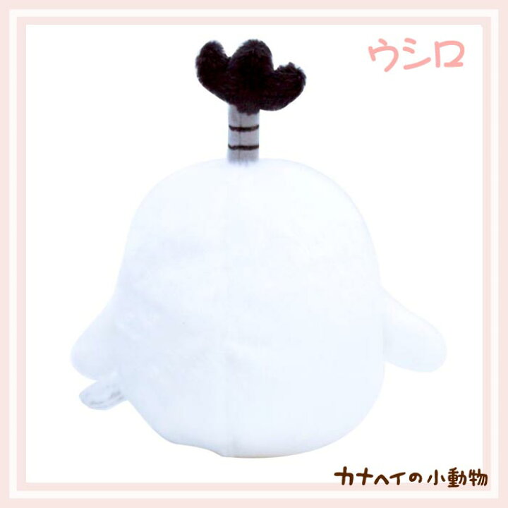 楽天市場】カナヘイの小動物 ぬいぐるみ 鳥S （ちょんまげ）#K6830 