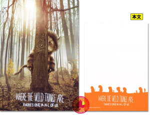 イ̂Ƃ /Where The Wild Things Are