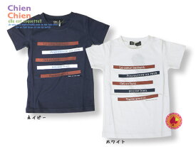 楽天市場 Generations Tシャツの通販