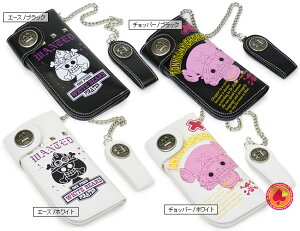 ワンピース 長財布 エースの通販 価格比較 価格 Com ワンピース 長財布 エースの通販 価格比較 価格 Com