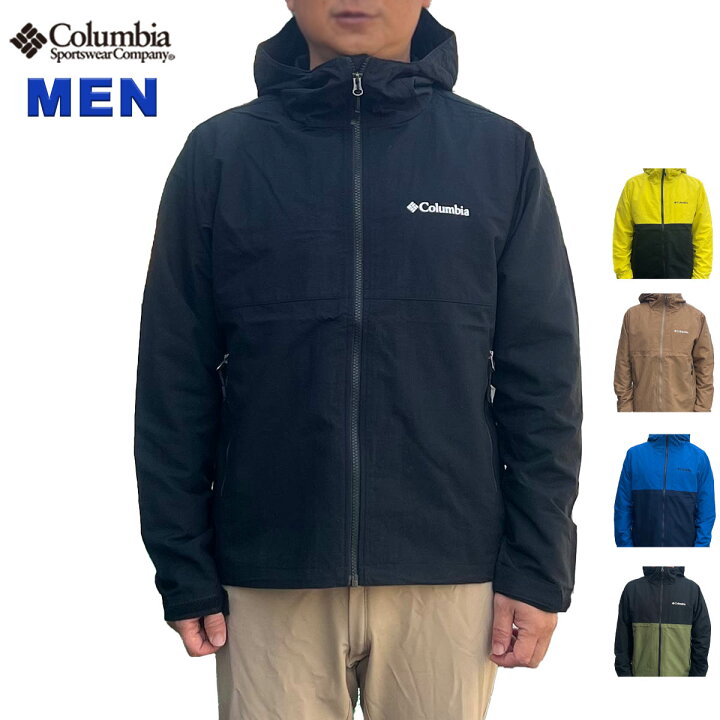 コロンビア メンズ S-XL ヴィザボナパスジャケット Columbia 登山 撥水 