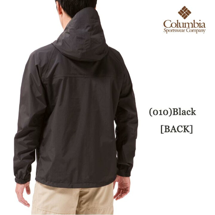 楽天市場】コロンビア ワバシュジャケット Columbia【メンズ 男性用 