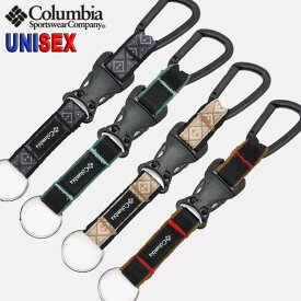 コロンビア カラビナ キーホルダー 着脱式 金具 おしゃれ メンズ レディース 大人 車 鍵 アウトド アブランド