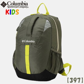 コロンビア キッズ リュック【12L】【4-7歳】 キャッスルロック【おしゃれアウトドアブランド キッズ 男の子 女の子】Columbia Castle Rock Youth 12リットル Backpack