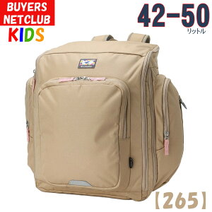P ъԊwZpbN vCXXg[[X42-50L obNpbN j̎q̎q RrAColumbia Price Stream Youth Backpack