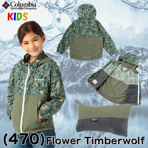 P *RrA LbY WPbgy120-155cmzwC[ [Xp^[h Columbia y j̎q̎qAEghAuhJbRCCz