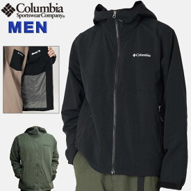 コロンビア メンズ【S-XL】ジャケット Columbiaヴィザボナパス2【登山 撥水 UVカット マウンテンパーカー アウター 防寒 ジャケット 長袖 無地 アウトドアブランドおしゃれカッコイイ】