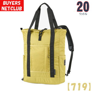 P RrA Y fB[X bNg[gobOy20LzPCΉ Columbia O[gX[L[K[fyyʃfCpbN jp p obNpbN obOz