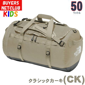 P ъԊwZ bNTbN UEm[XEtFCX LbY iC_bty50Lz North Face yobO Lv obNpbN qp WjATCY {XgobO Joz