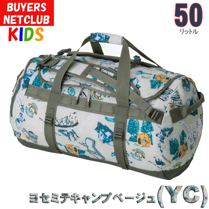楽天市場】林間学校 リュックサック ザ・ノース・フェイス キッズ 