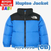 楽天市場】ノースフェイス ダウン（カラーブルー）（キッズ・ベビー 
