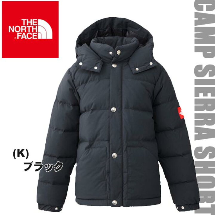 楽天市場】超セール ザ・ノース・フェイス キッズ キャンプシエラ 