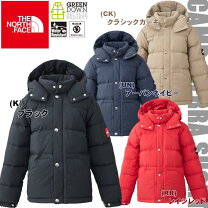 楽天市場】キャンプシエラショート キッズの通販
