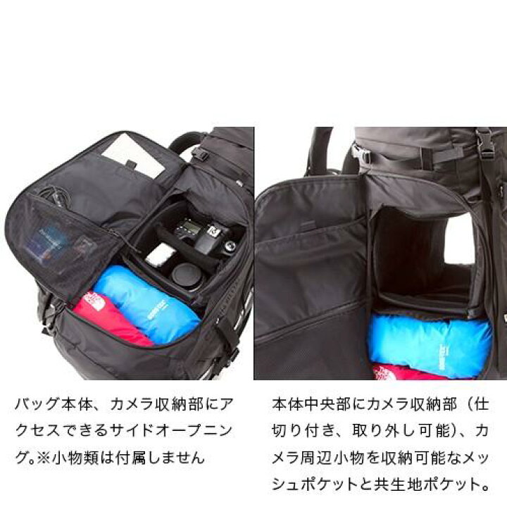 楽天市場】カメラマン用ザ・ノース・フェイス バックパック テルス 