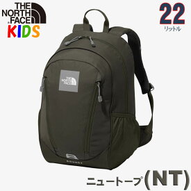 ノースフェイス キッズ リュック ラウンディ 【22L】【10-12歳】North Face 【男の子用女の子用アウトドアブランドおしゃれカッコイイバッグ キャンプ バックパック リュック 子供用 ジュニアサイズ】ROUNDY