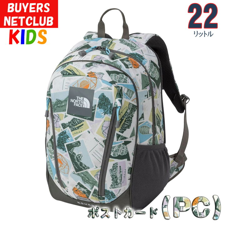 楽天市場】ザ・ノース・フェイス キッズ リュック ラウンディ 【22L 