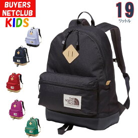 ザ・ノース・フェイス キッズ リュック【19L】【5-9歳】バークレー North Face Kids Berkeley 【男の子女の子バッグ キャンプ バックパック リュック 子供用】