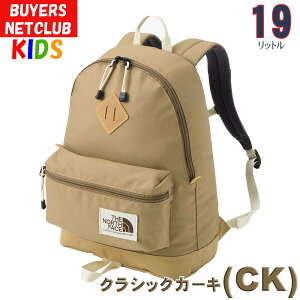 P UEm[XEtFCX LbY bNy19Lzy5-9΁zo[N[ North Face Kids Berkeley yj̎q̎qobO Lv obNpbN bN qpz