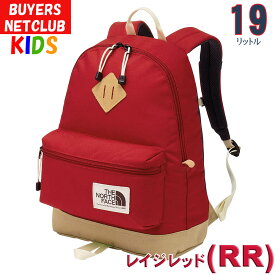 ザ・ノース・フェイス キッズ リュック【19L】【5-9歳】バークレー North Face Kids Berkeley 【男の子女の子バッグ キャンプ バックパック リュック 子供用】