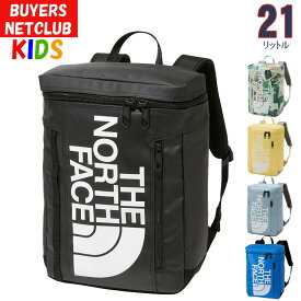 リュックサック キッズ 通学用通塾用カバン【21L】 ザ・ノース・フェイスNorth Face BCヒューズボックス 2【バッグ キャンプ リュック 子供用 ジュニアサイズ】BC Fuse Box