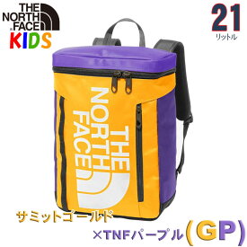 ノースフェイス キッズ BCヒューズボックス 2【21L】 North Face 【バッグ キャンプ バックパック リュック 子供用 ジュニアサイズ ボストンバッグ】BC Fuse Box ?