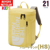 楽天市場】ノースフェイス ヒューズボックス（カラーイエロー）の通販