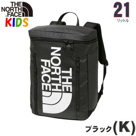 決算セール開催中 ノースフェイス キッズ BCヒューズボックス 2【21L】 North Face 【バッグ キャンプ バックパック リュック 子供用 ジュニアサイズ ボストンバッグ】BC Fuse Box ?