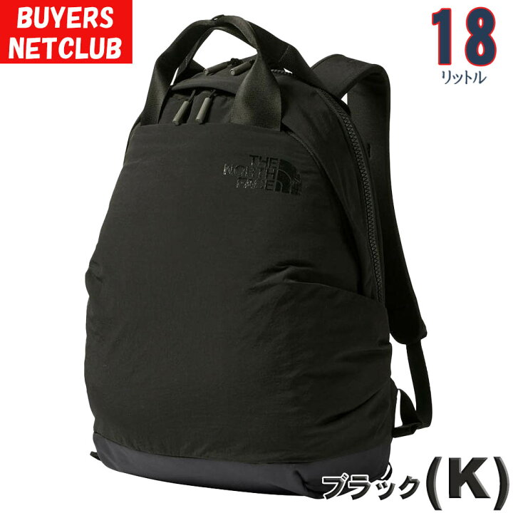 楽天市場】SALE開催中 レディース リュック【18L】ネバーストップ 