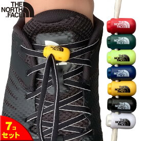 【税抜1000円ポッキリ】ノースフェイス コードロッカー 7色セット/North Face【靴紐 靴ひも スニーカー グッズ・アクセサリー】ドローコードなどに取り付ければ、締めつけ・開放が簡単！