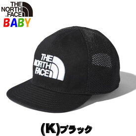 ノースフェイス ベビー帽子 トラッカーメッシュキャップ【男の子女の子 子供用 キャンプ アウトドアキッズ】 North Face Baby Trucker Mesh Cap