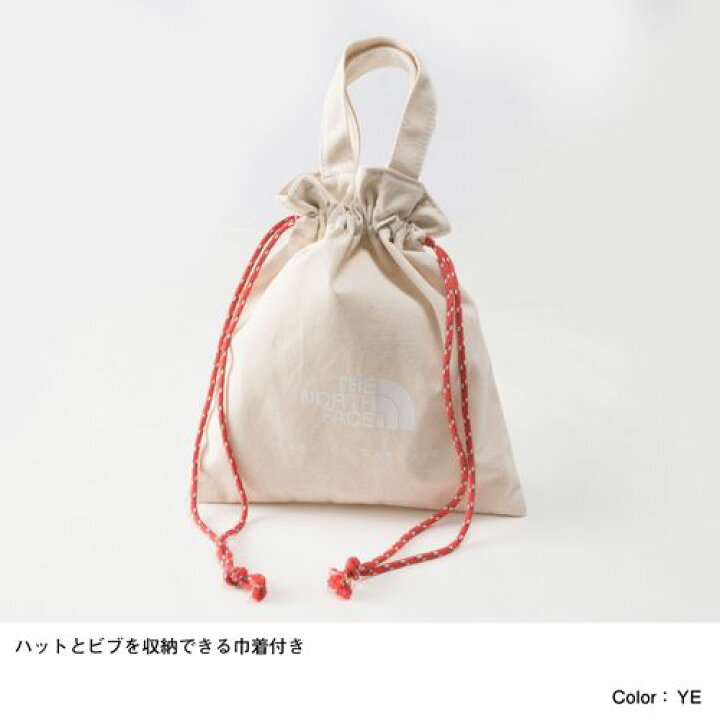 楽天市場】ハット＆ビブセット スタイ おしゃれ ザ・ノース・フェイス 