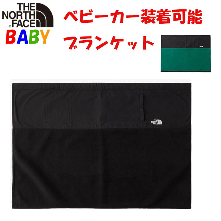 楽天市場】【日本正規品】ザ・ノース・フェイス ベビー デナリ 